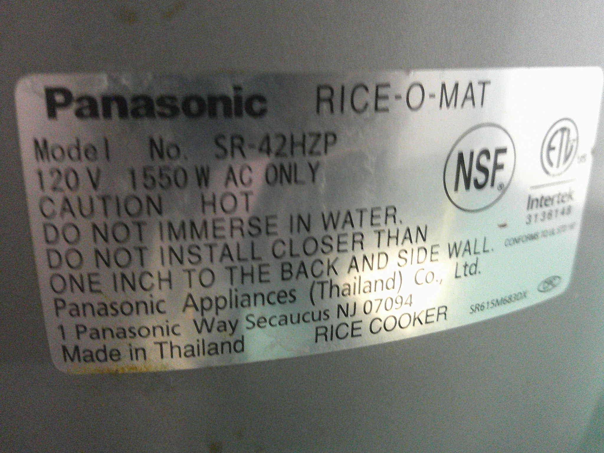 PANASONIC RICE COOKER