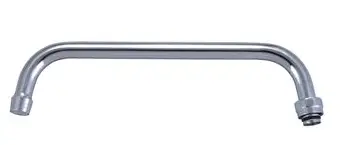 6 INCH SWING SPOUT - LEAD FREE - NSF61